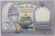 1 Rupia - Nepal - 1985-1990 rok - UNC