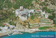 GRECJA - KLASZTOR DIONYSSIOU - GÓRA ATHOS - UNESCO