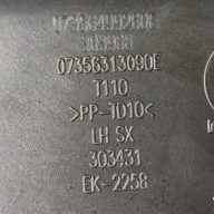 Fiat Tipo 2018 front side left moulding threshold