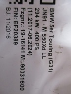 cap moulding threshold BMW 5 G31 8064907 8064906