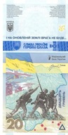 Banknot 20 Hrywien - UNC Ukraina
