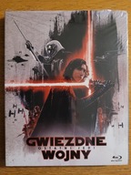 Gwiezdne Wojny Ostatni Jedi 2xBlu-ray