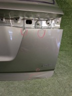 boot doors rear part boot JAECOO 7 23- NR.K347