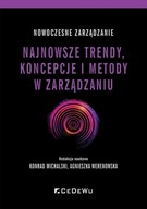 NOWOCZESNE ZARZĄDZANIE