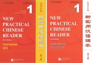 ZESTAW New Practical Chinese Reader 1 (3 edycja) | TEXTBOOK + WORKBOOK
