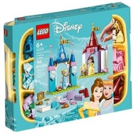 LEGO Disney Princess Kreatywne zamki 43219
