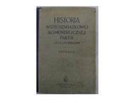 Historia wszechzwiazkowej komunistycznej partii (b