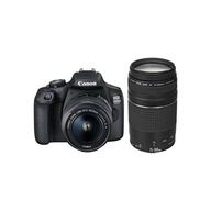 Aparat cyfrowy Canon EOS 2000D + 18-55 IS II + 75-300 (2728C017AA) czarny