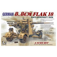 German 8.8cm FlaK 18 1:35 AFV Club 35088