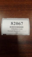 RENAULT MEGANE II 1.9 DCI water cooler 872199F