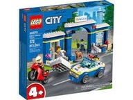 60370 LEGO City Posterunek policji - pościg