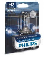 Žiarovka Philips RACING VISION GT200 H7 55 W 1 ks