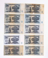 ROSJA ZSRR - ZESTAW BANKNOTÓW 5 RUBLI 1961 (NR 11)
