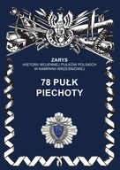 78 pułk piechoty