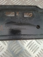 radiator stiffener CITROEN C4 PICASSO II 9639947780