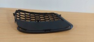 BMW X1 m-packet E84 right grid of a bumper ATRAPKA