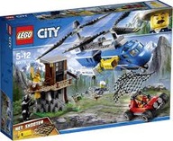 Lego 60173 CITY Aresztowanie w górach