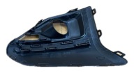 DACIA SANDERO III JOGGER 2020- grid of a bumper front left EAB-R-261A33