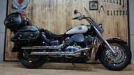 Yamaha Drag Star (DRAGSTAR) *YAMAHA bardzo zadbana