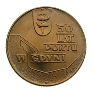 M204 - 10 zł 1972 - 50 lat Portu w Gdyni - Stan 1