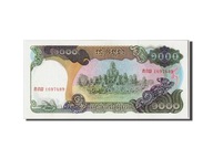 Banknot, Kambodża, 1000 Riels, 1992, UNC(65-70)