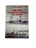 Wojna Japońsko-Chińska na Morzu Olender