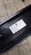 cap threshold rear BMW 5 G30 G31 G38 7381329