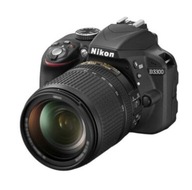 Nikon D3300 korpus +AF-S 18-140 VR korpus+obiektyw