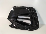 grille grid of a bumper front left VW PASSAT B9 24- R-LINE