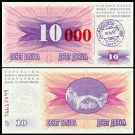 BOŚNIA I HERCEGOWINA, 10000 DINARA 1993, Pick 53b