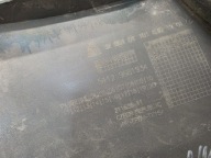 BMW X1 U11 m-packet 22-> bumper rear part rear PDC