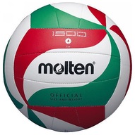 Piłka siatkowa Molten V4M1500 rozmiar 4 do siatkówki wytrzymała oryginał