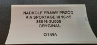 mudguard front right side KIA Sportage 868163U000
