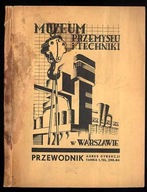 Muzeum Przemysłu i Techniki w Warszawie 1933