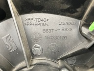 VENTOLA BOCCHETTE OPEL CORSA E 164230100