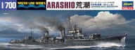 Hasegawa WL468 1/700 IJN Destroyer Arashio