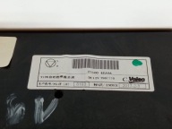 PANEL BOCCHETTE J11 27500-4EA0A Nissan Qashqai II (2013-)