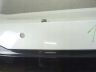 BMW 6 G32 m-packet bumper rear part rear