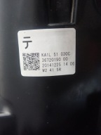light front right MAZDA CX5 2012- FULL LED