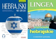 Hebrajski nie gryzie! + Rozmówki hebrajskie