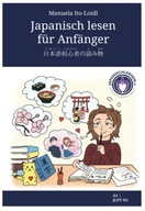 Japanisch lesen für Anfänger