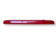 moulding bonnet Peugeot 207 2007 9680548977