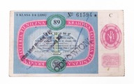 Polska, 89. Krajowa Loteria Pieniężna, 1/4 losu 1964, Poznań