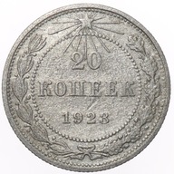 20 Kopiejek - ZSRR - 1923 rok