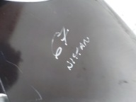 67 NISSAN MICRA IV K13 fender left front front