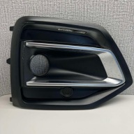 AUDI Q5 II LIFT 2021-> grid right W bumper 80A807682N