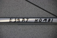 BMW E39 KOMBI moulding dust exterior door right rear part CHROM