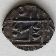 Królestwo Bhutanu, 1/2 rupii, 1835