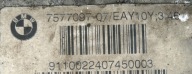 differential diff rear part 3.46 BMW 7 750i 4.4 F01 7577097