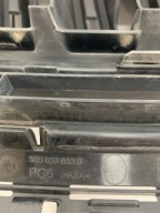 Skoda Kodiaq 17r Grille 2017